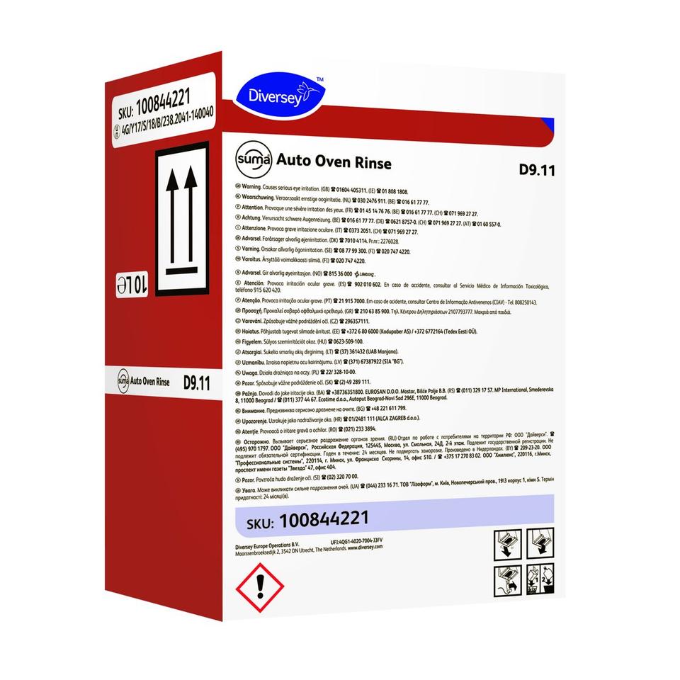 Suma auto oven rinse D9.11 brillant. conc. forni autopulenti 10 lt